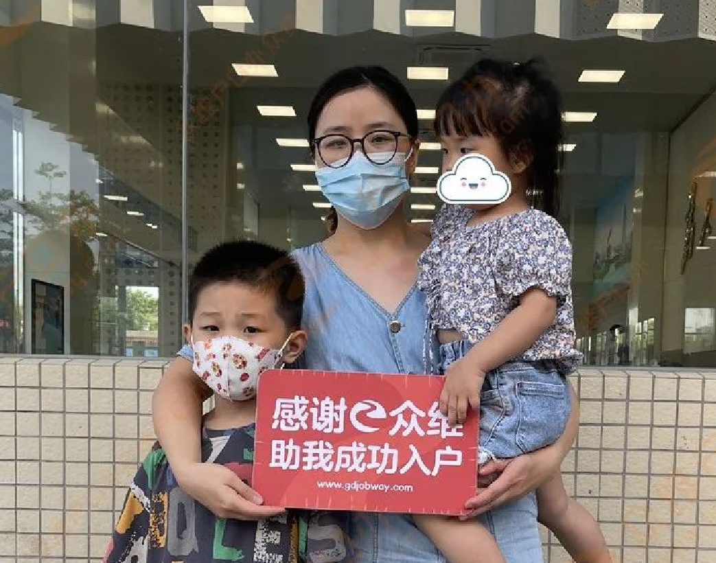为了两个小孩入读公办，一次性高分通过软考！