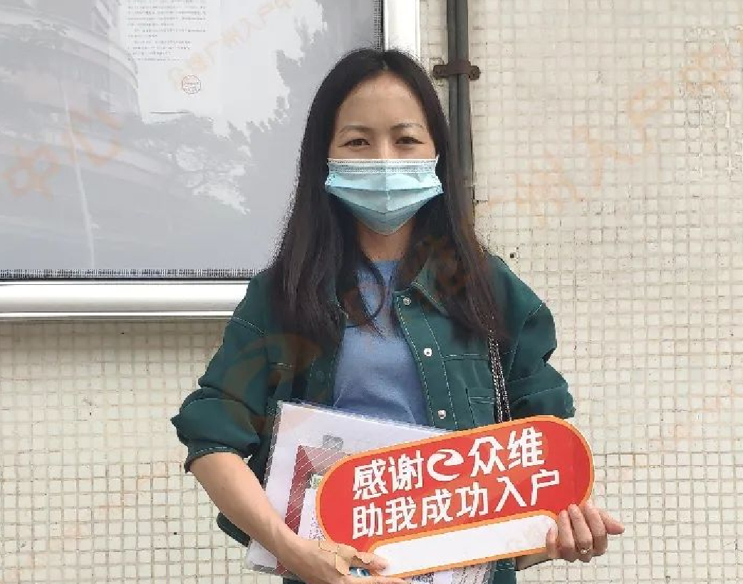 为了3个小孩上公办！0基础，高分通过系统集成项目管理师考试！